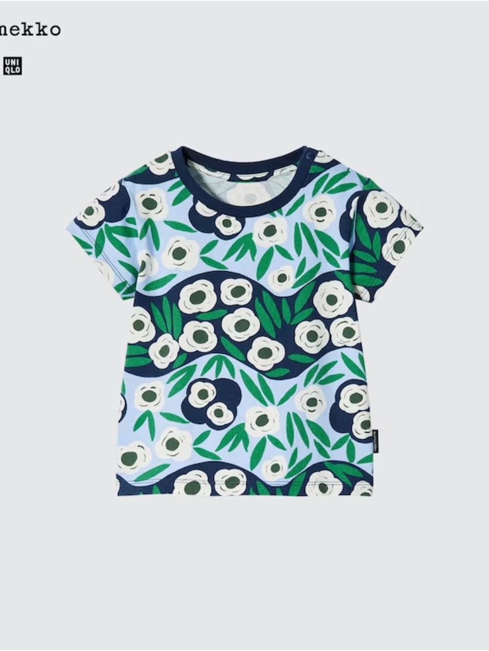 Uniqlo x Marimekko Kids - 2 tshirts bundle